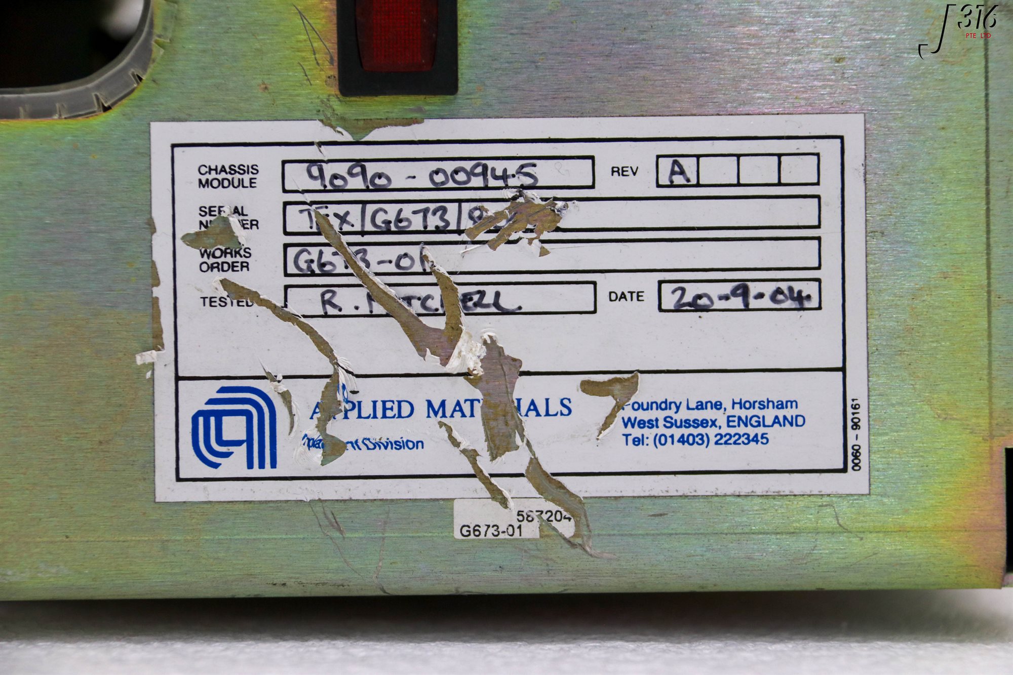 「A’s 品」 34071 APPLIED MATERIALS QUANTUM X BEAMLINE ELECTROMAGNET PS PARTS